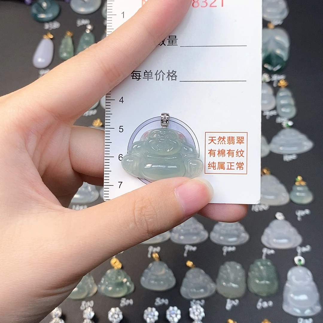 吊坠(不含链)18K金镶嵌翡翠全场缅甸A货翡翠