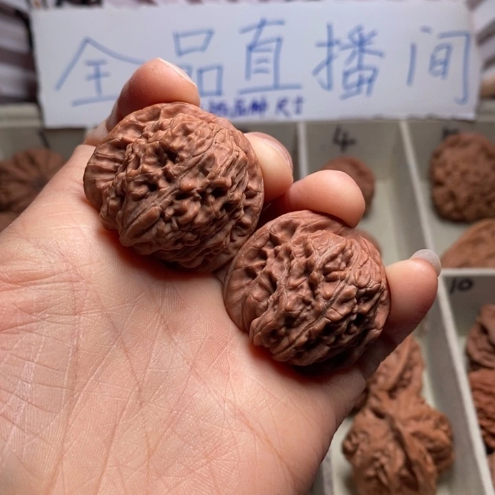 文玩核桃吊坠?****?四座楼