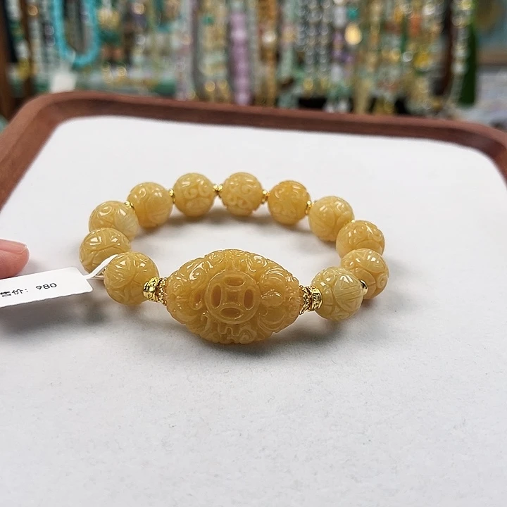 未镶嵌手链翡翠手牌