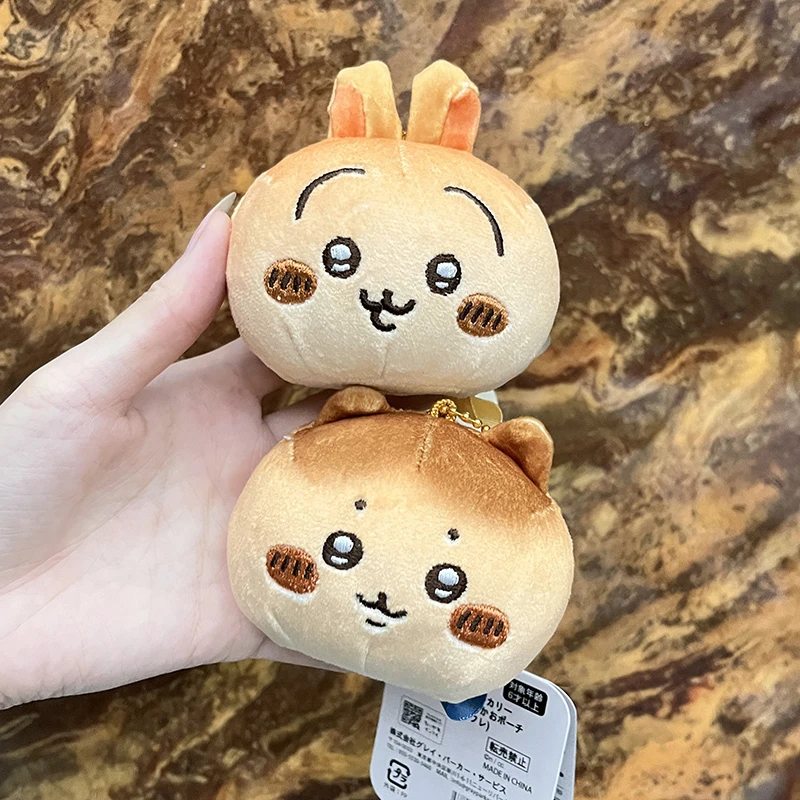 【面包挂件】吉伊乌萨奇小八飞鼠栗子獭狮挂件有颗粒约7cm