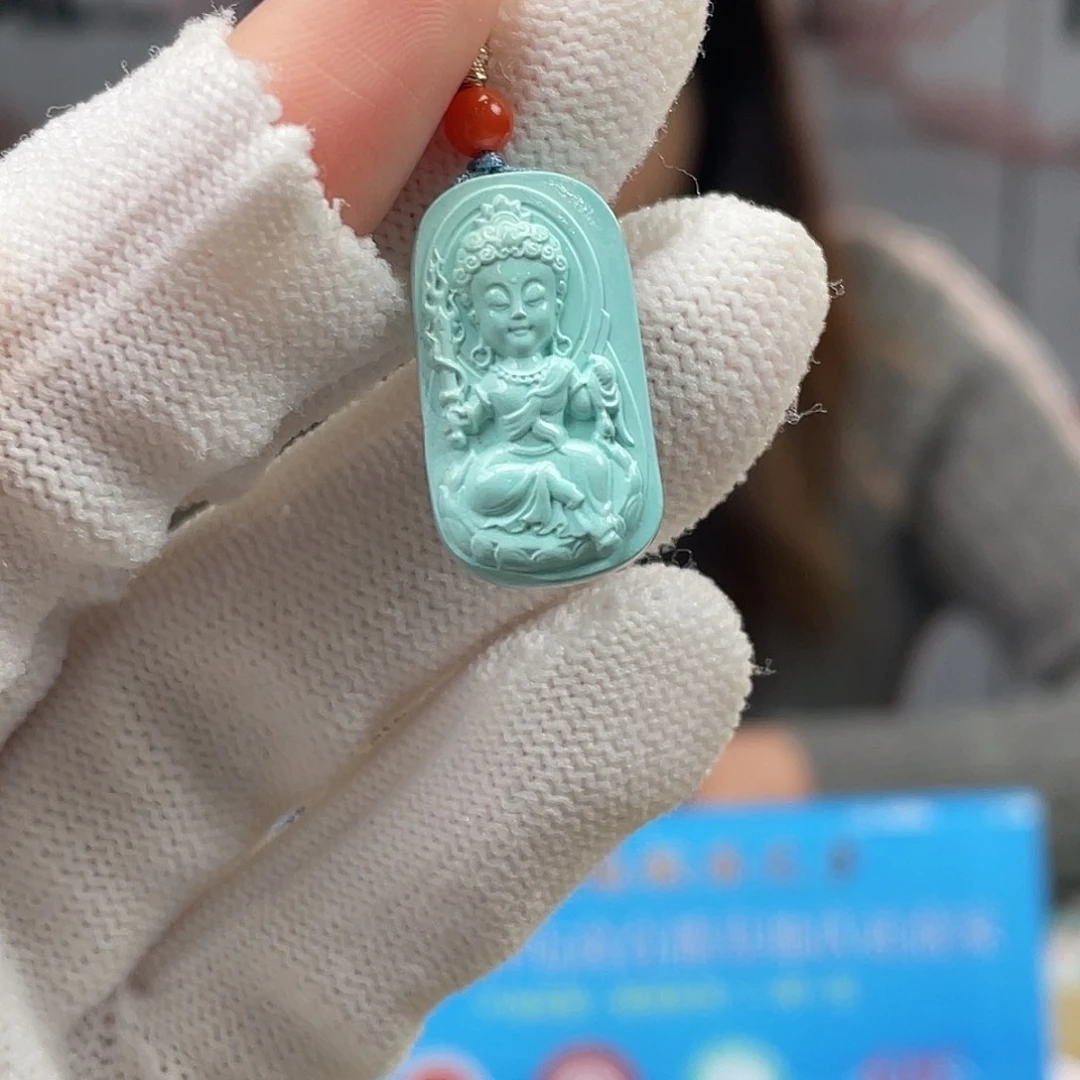 绿松石未镶嵌挂件