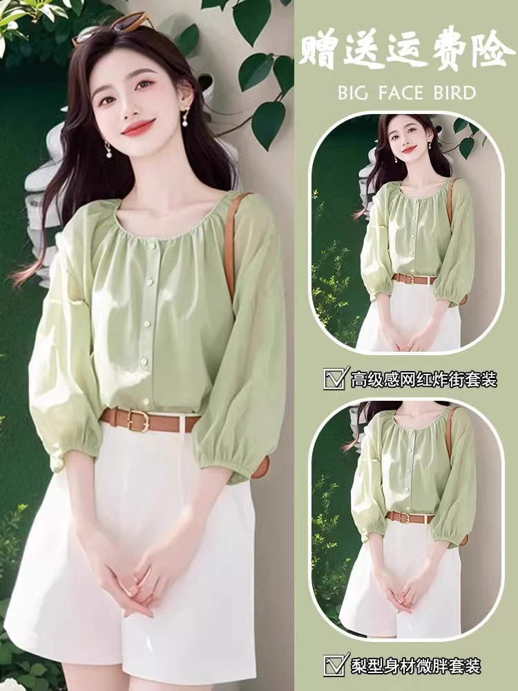 夏装搭配一整套韩系干练气质高级感超好看小清新衬衣短裤两件套装