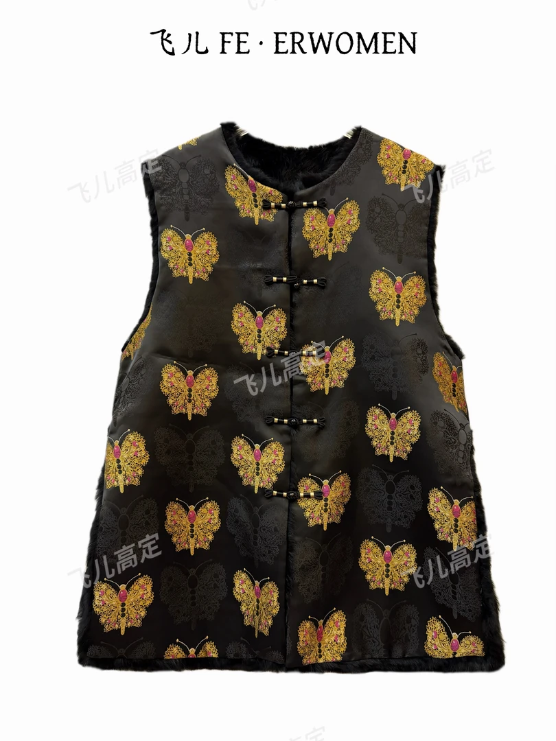 飞儿【金华蝶马夹】2025早秋新款双穿拼接獭兔毛马夹