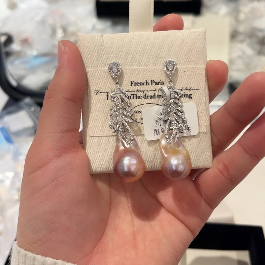 淡水珍珠耳饰合金