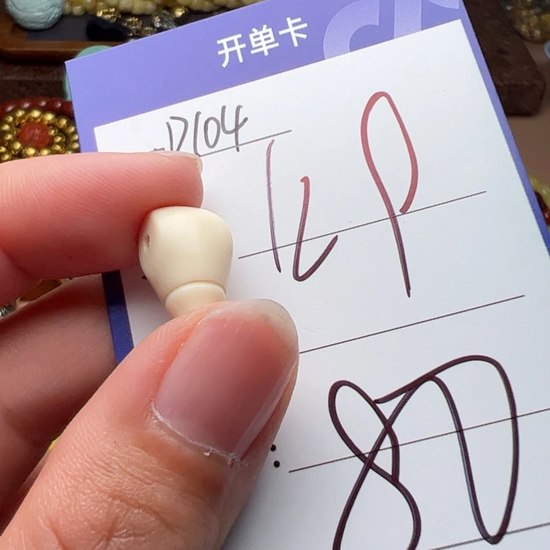 树脂制品啊啊啊啊啊啊啊啊啊啊啊啊啊