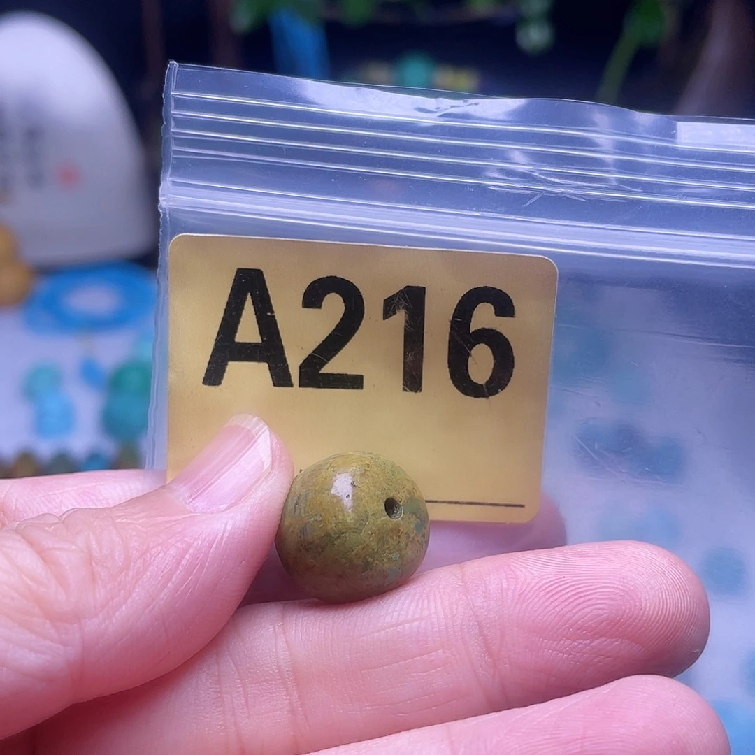 空竹粉丝专享十堰特色手工散珠