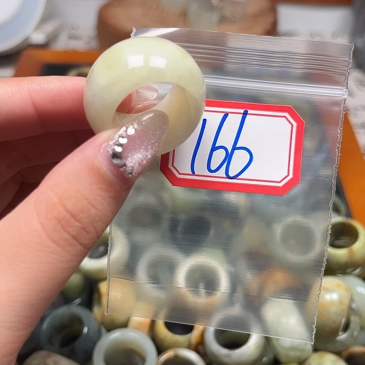 老***凌蛇纹石玉未镶嵌戒指