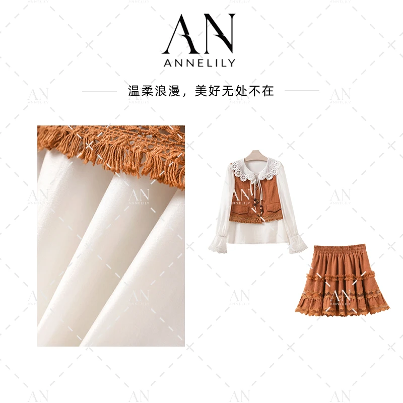 ANNELILY安琪琪【宁麓】秋季新款休闲波西米亚半裙套装AT2507030