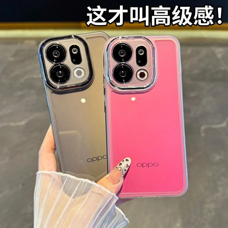 适用OPPOfindx9手机壳透明软壳findx9pro带镜头膜全包防摔保护套