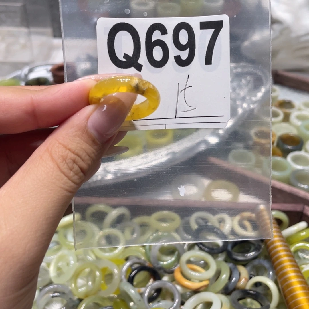 蛇纹石玉未镶嵌戒指697