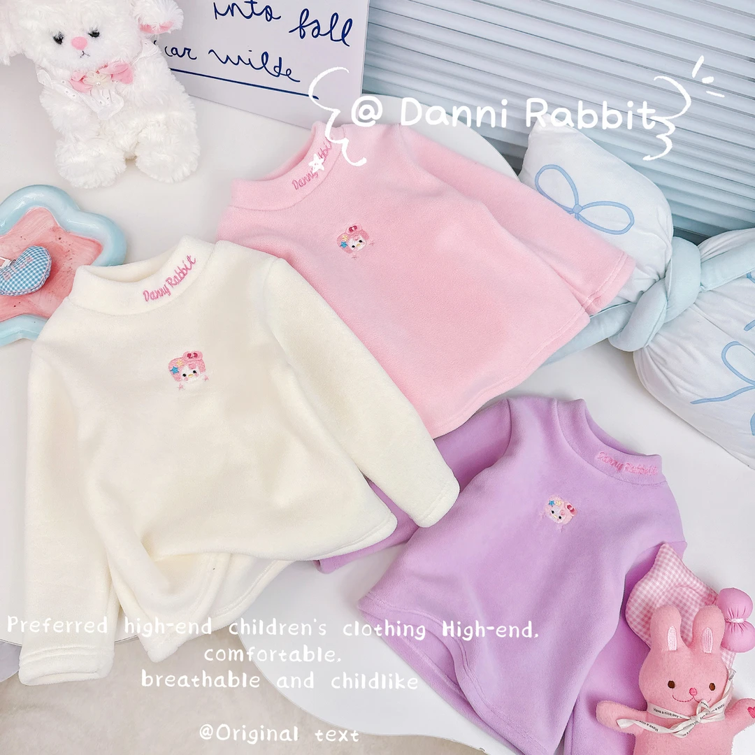 「Dannirabbit」【俏皮女孩】冬款&甜美刺绣女童加绒打底衫【G-5096】