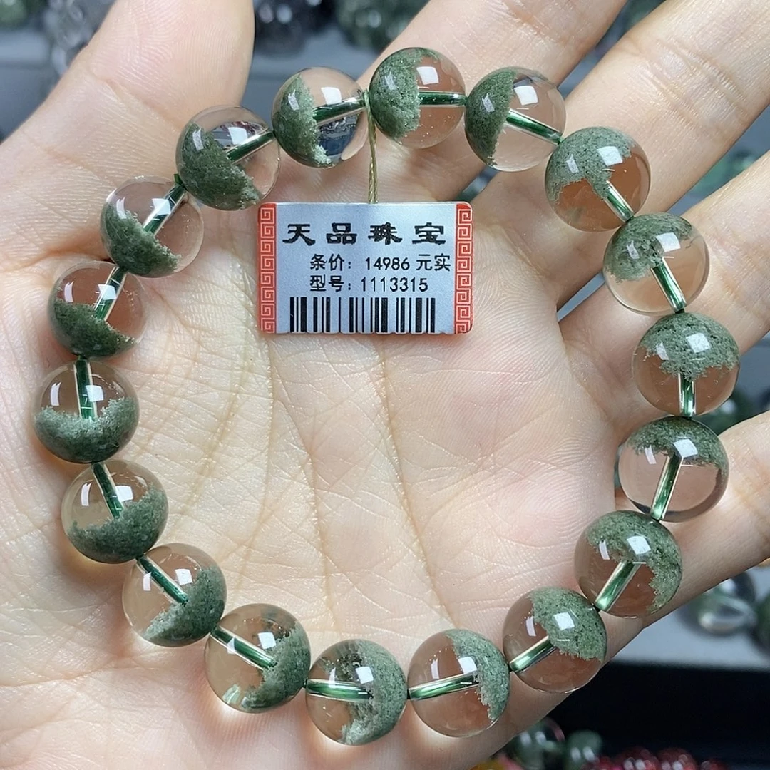水晶手链未镶嵌绿幽灵1113315