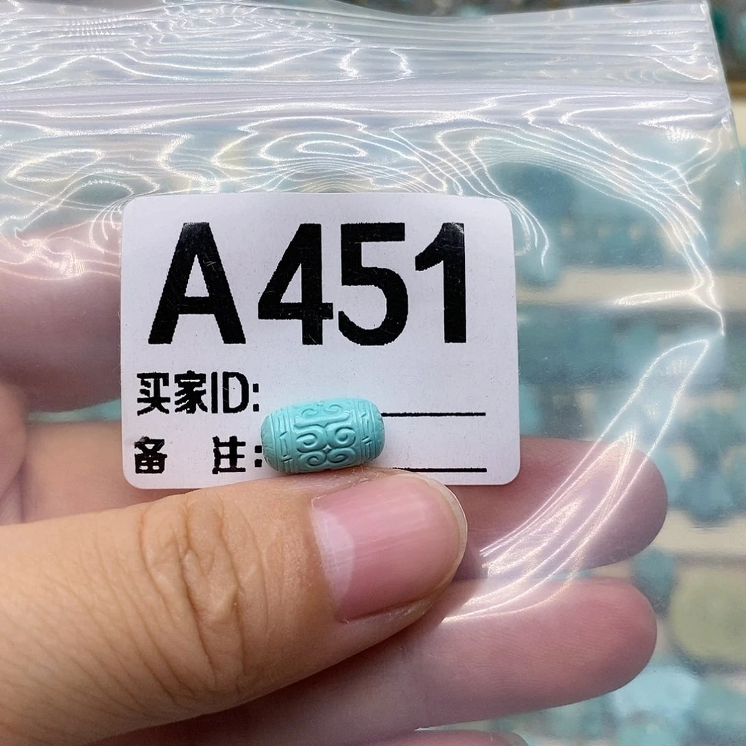 绿松石未镶嵌配饰