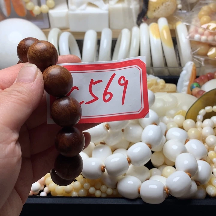 大果紫檀（缅甸花梨）569 2.0白老型