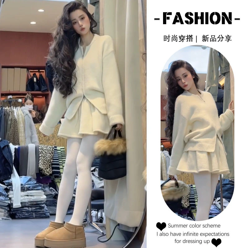 早春一整套女装2025新款韩版宽松针织开衫半身裙松紧腰蓬蓬裙套装