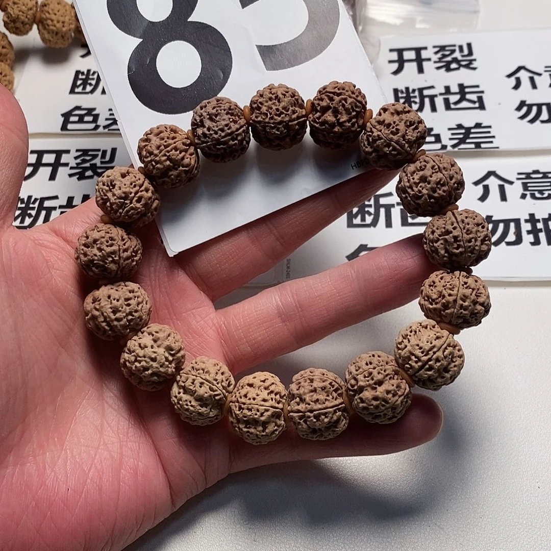 金刚菩提手串85mmmmmmmmm