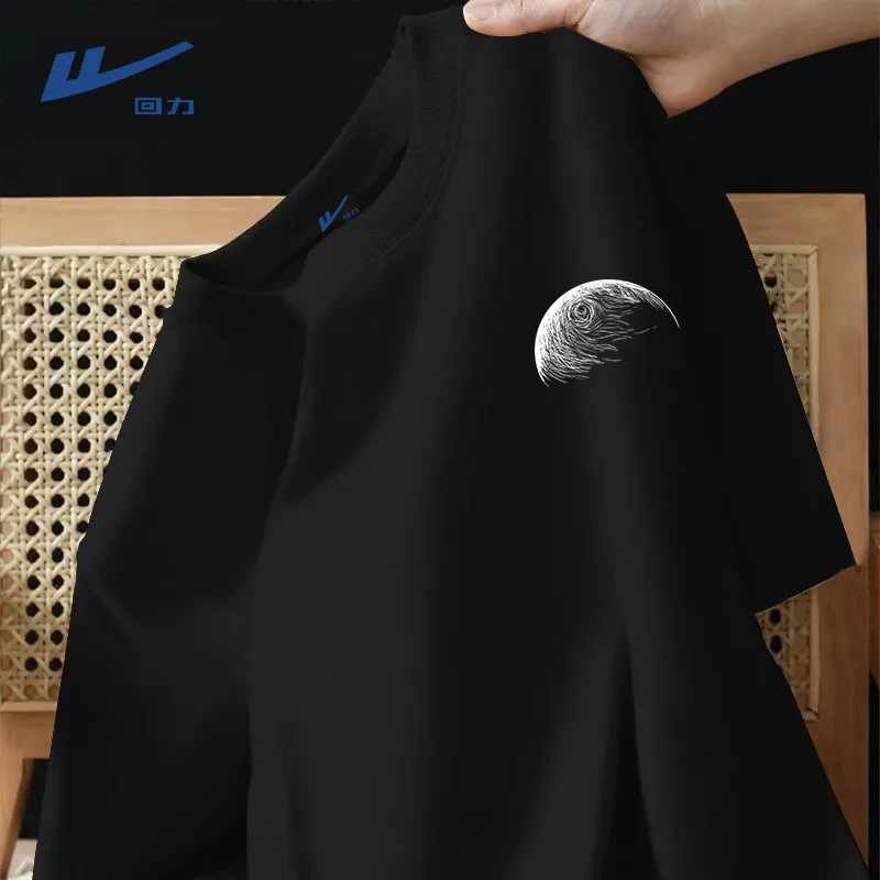 回力美式休闲纯棉短袖男士夏季高级感痞帅内搭男款宽松圆领半袖男