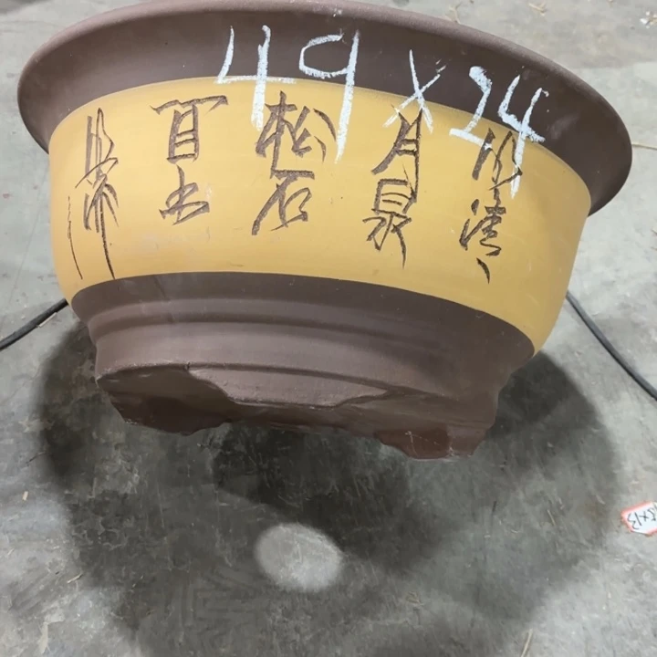 紫砂花盆      160-2。