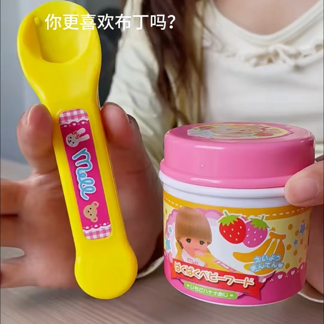 草莓布丁果冻咪雪糕布丁露扮创新日本喂食套装玩具趣味家家酒女孩
