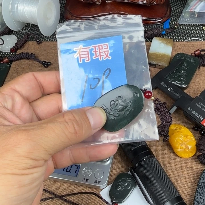 颈饰未镶嵌和田玉