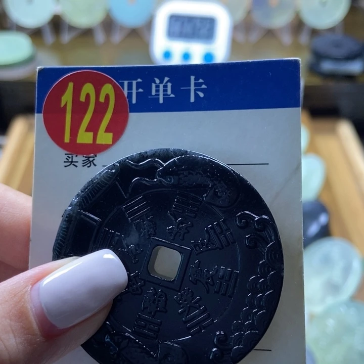 蛇纹石玉未镶嵌挂件随*