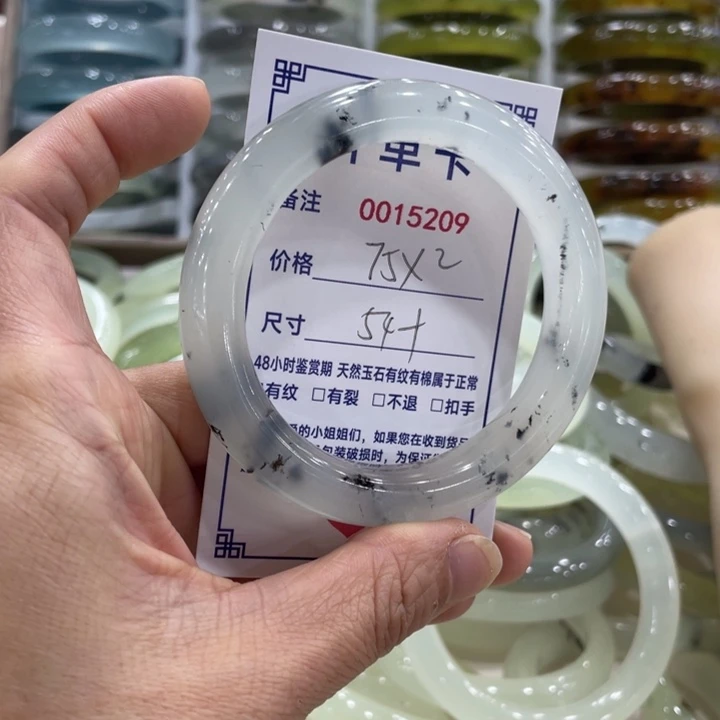 未镶嵌蛇纹石玉手镯海*?