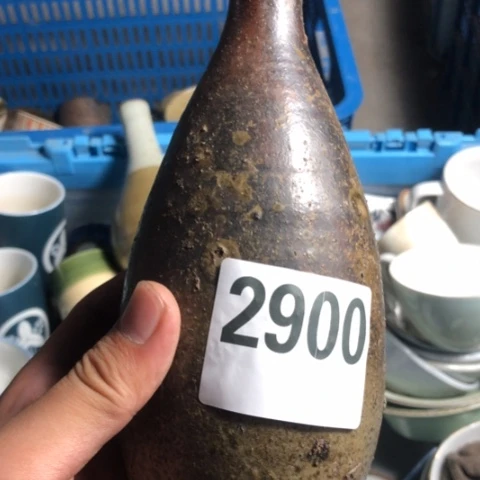 皆***非回流瓷器默认微瑕2900