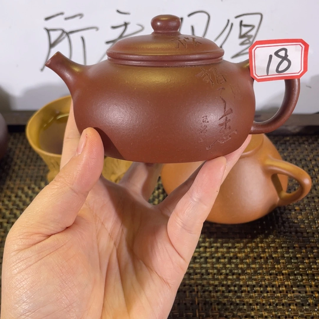 茶壶紫砂圈纽紫泥