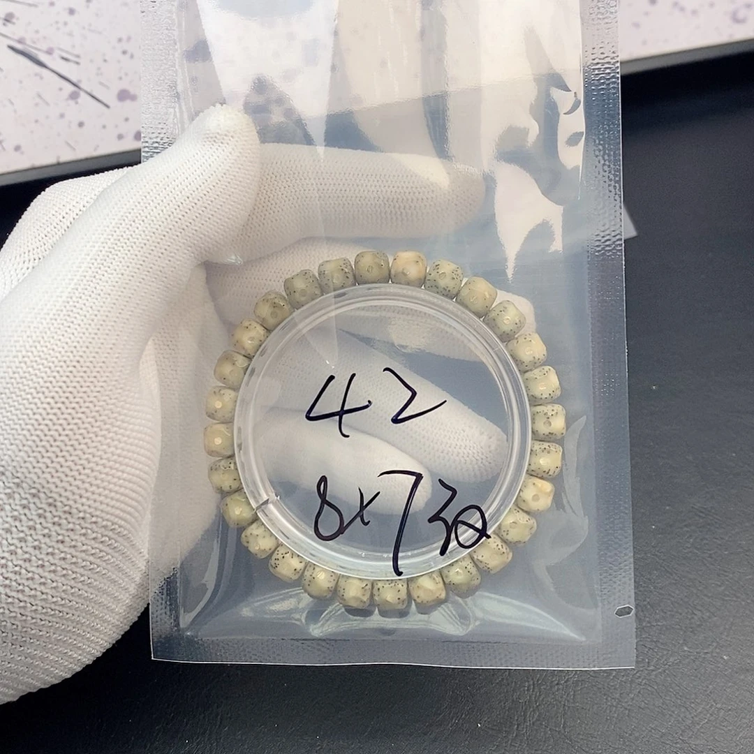 吊坠星月菩提星月