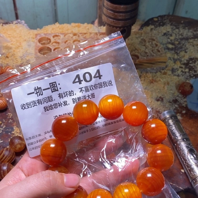 【闪购商品】松木（琥珀木）手串/手链