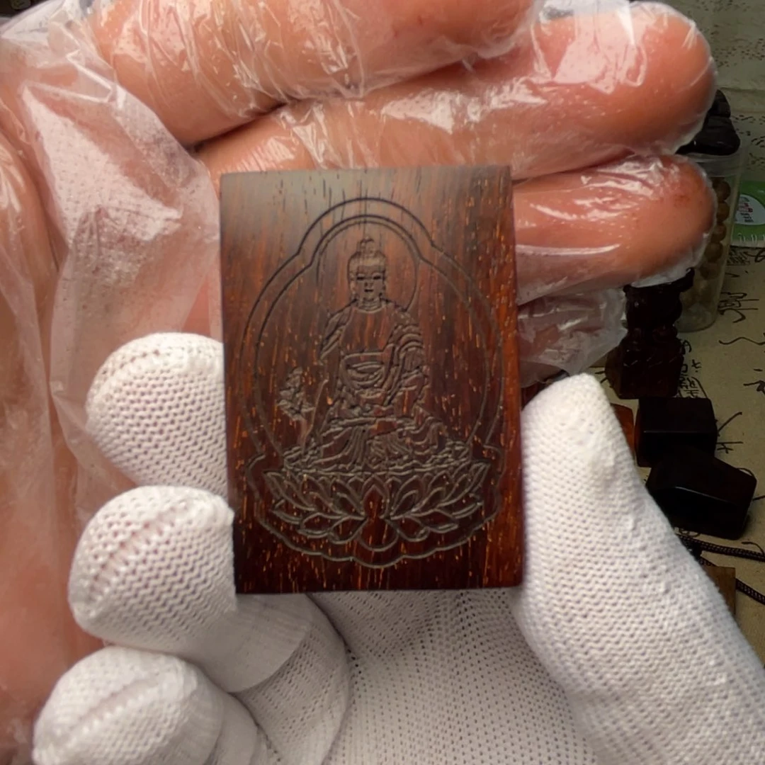 檀香紫檀（小叶紫檀）