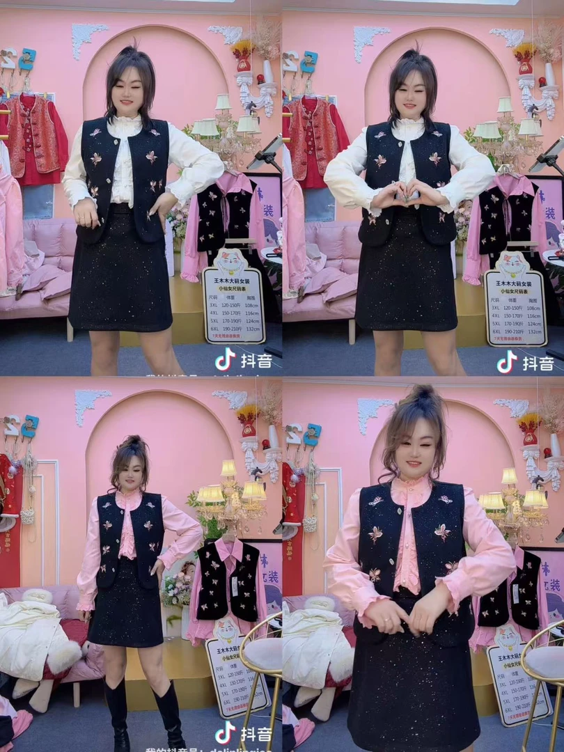 LL琳微胖MM刺绣高级感新中式星空昵蝴蝶结马甲衬衫短裙三件套8166