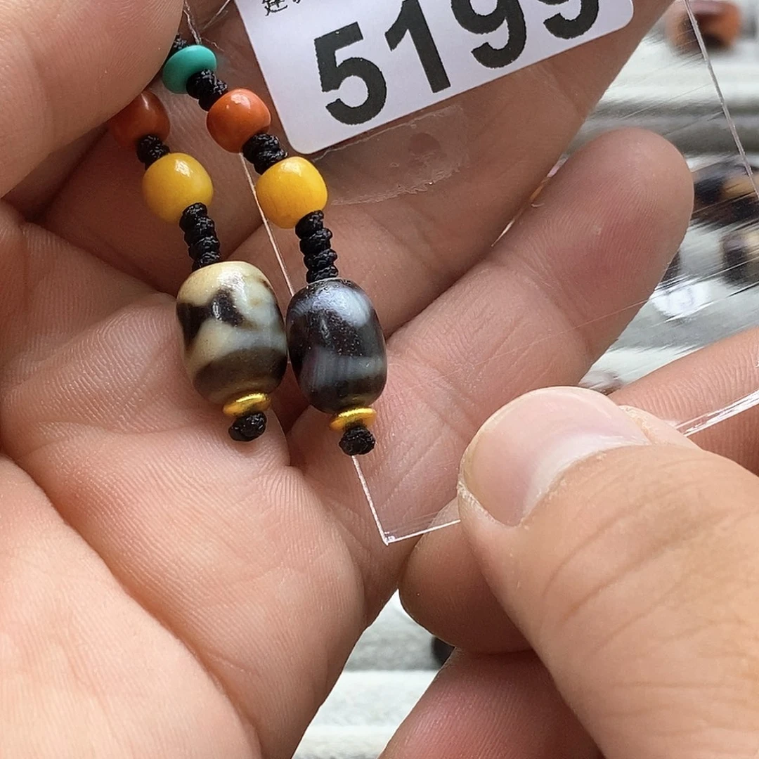 玛瑙/玉髓玛瑙5199 微瑕特价未镶嵌