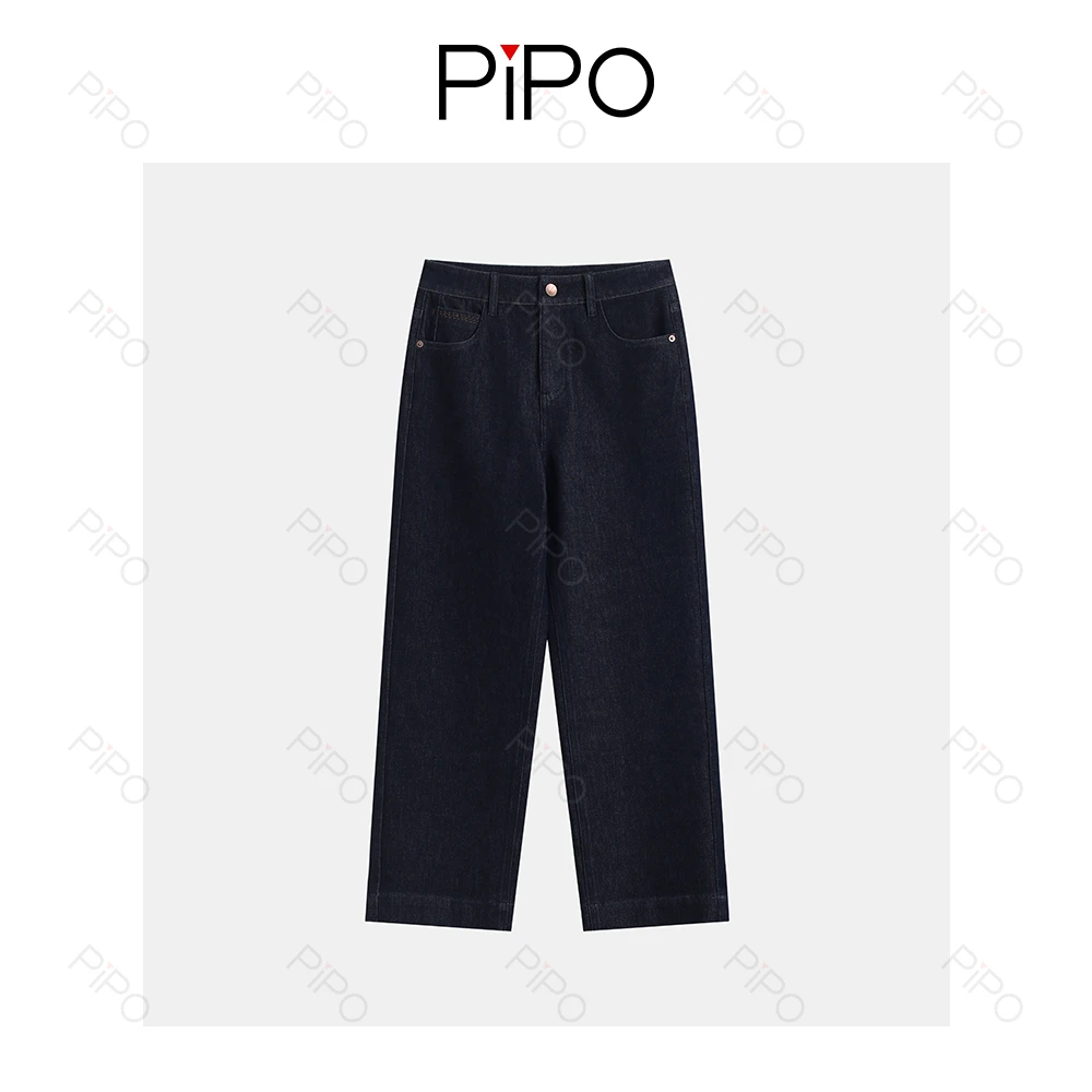 PIPO秋季水洗常规款休闲裤牛仔裤女款长裤阔腿DD53H315