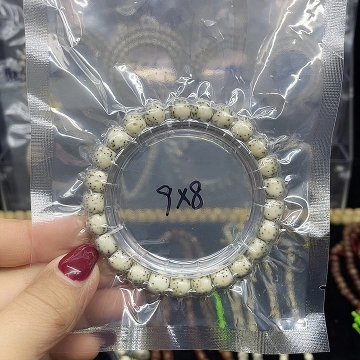 星月菩提吊坠就***点石玉98