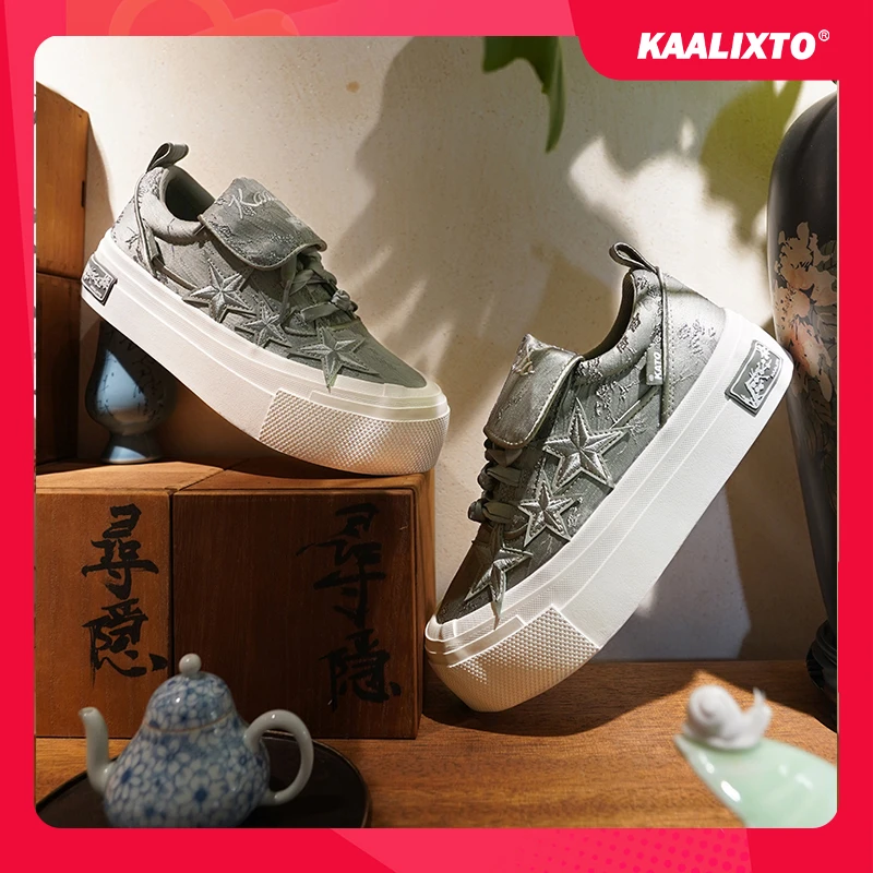 Kaalixto国潮低帮厚底星星鞋帆布鞋经典情侣低帮透气