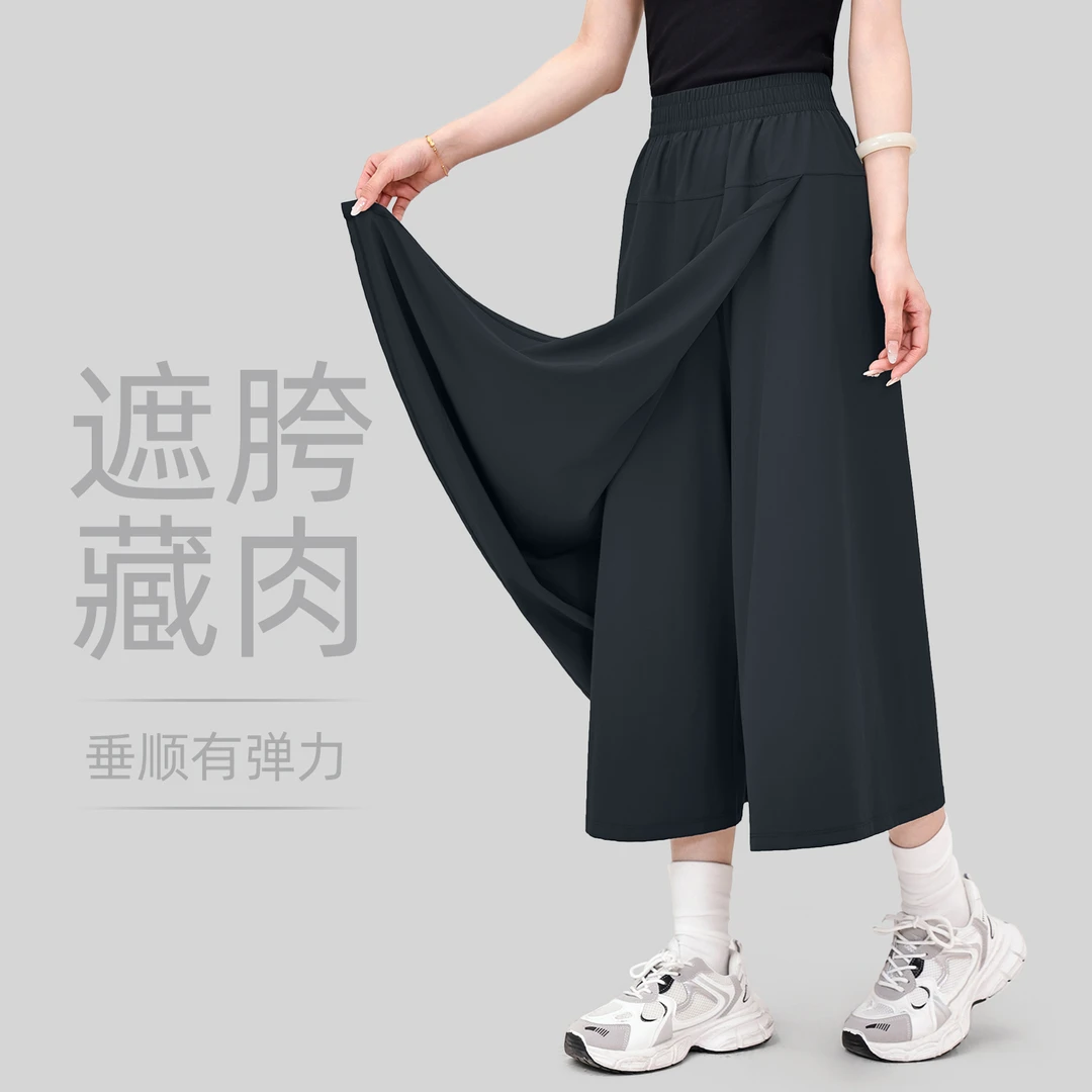 Kava Gie 宽松休闲韩系夏季裙百搭松紧腰弹力中长款显瘦半身裙
