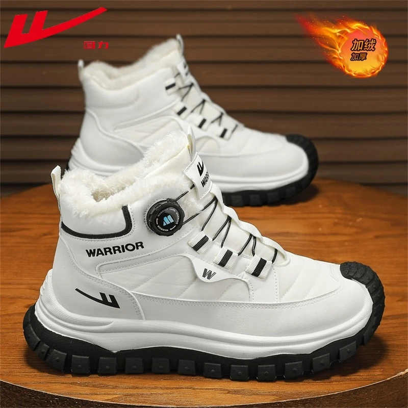 回力男鞋马丁靴2025冬季潮流运动户外休闲加绒加厚防滑耐磨雪地靴