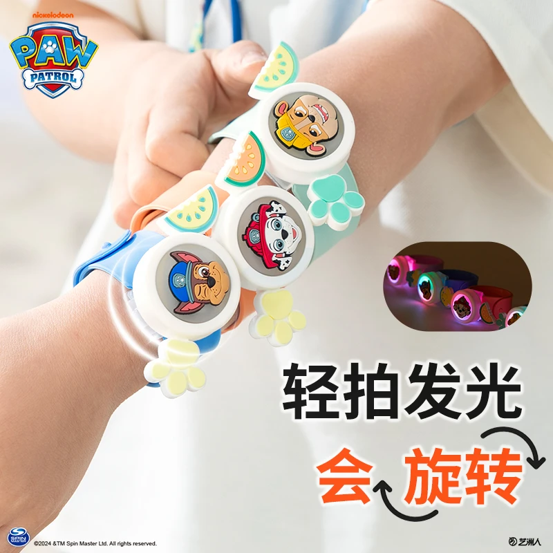 汪汪队儿童精油手环户外专用防护神器可旋转卡通手表