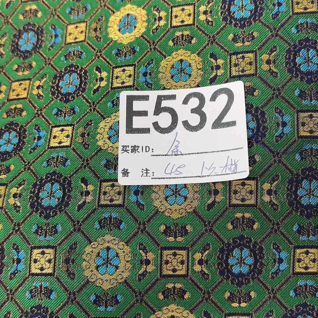 余***文宋锦532############