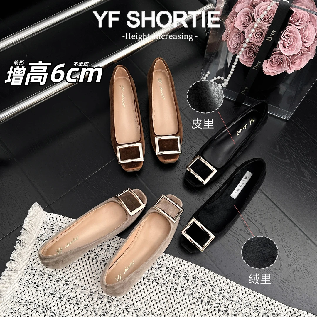 甜甜女孩·增高6CM金属方扣绒面高跟鞋女2025新款法式方头粗跟单鞋