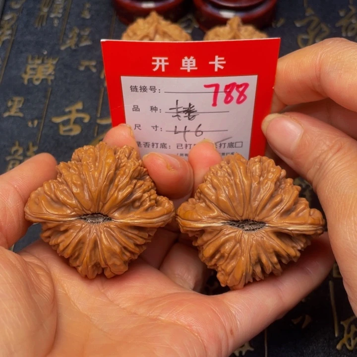 桃核吊坠文玩核桃