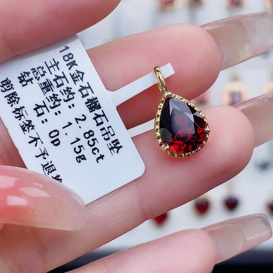 石榴石18K金镶嵌吊坠(不含链)