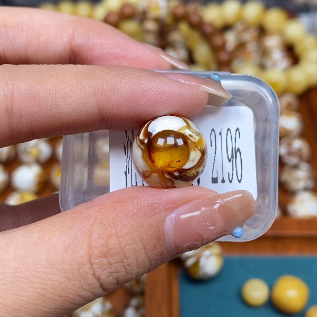 沁色蜜蜡未镶嵌2196