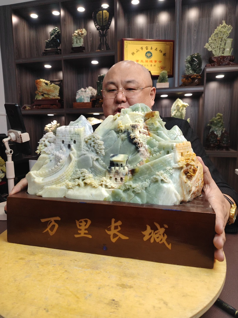 蛇纹石玉覆膜摆件原创作品