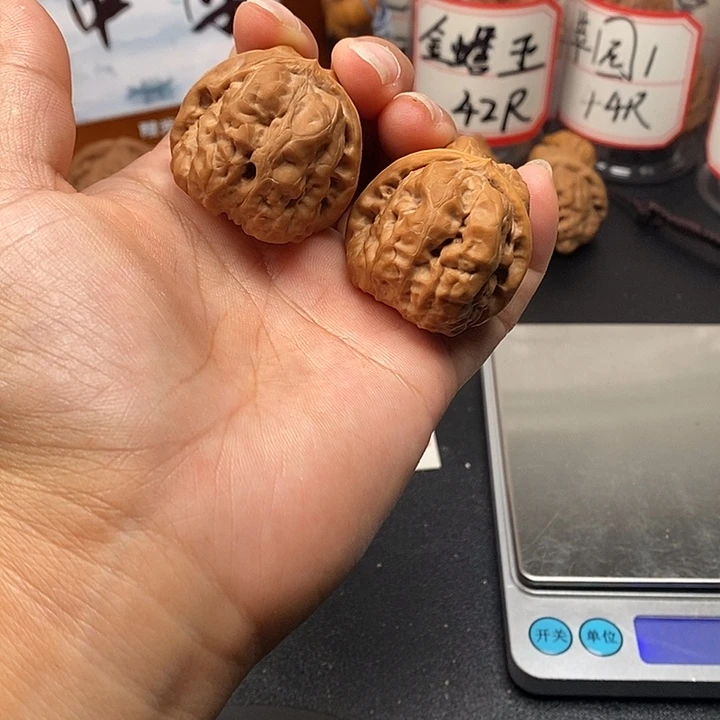 吊坠文玩核桃蛤蟆头35