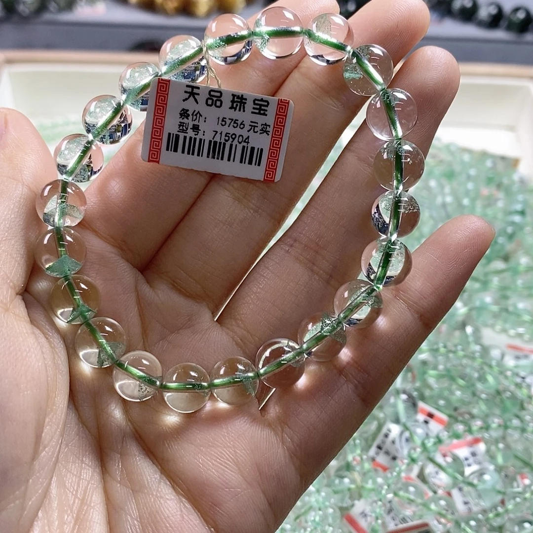 手链水晶未镶嵌绿幽灵715904