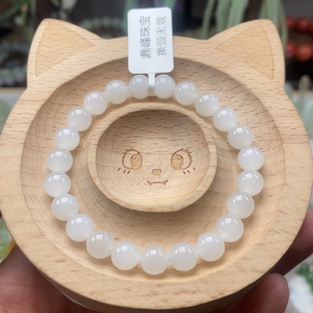 和田玉手链未镶嵌@*