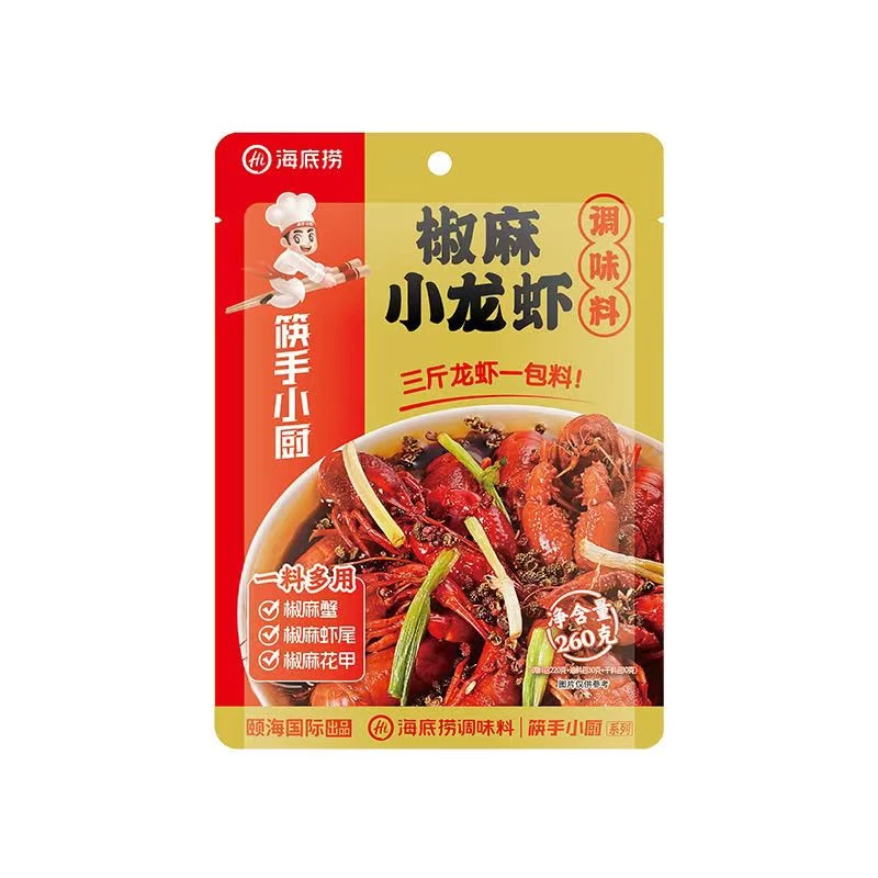海底捞筷手小厨椒麻小龙虾调味料260g 1袋/份