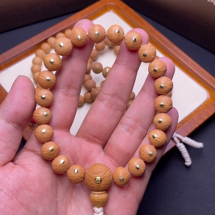 吊坠凤眼菩提尼泊尔